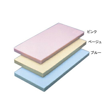 オールカラー 積層 まな板 ピンク 4号A 750×330×21：ダイニングマート
