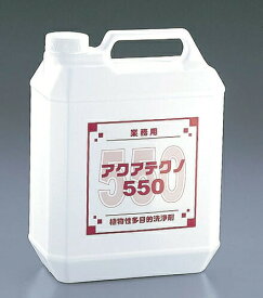多目的洗剤 アクアテクノ550 4L （JPY0101）