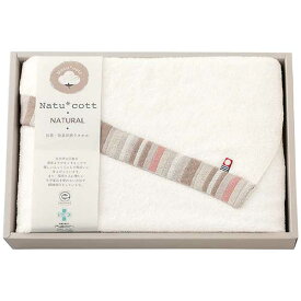 apide ナチュコット 抗菌・防臭加工バスタオル マルチカラー NTC-250M(マルチカラー)