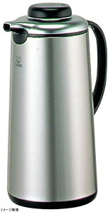 ステンレスポット 業務用の人気商品 通販 価格比較 価格 Com