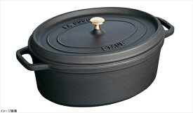 ストウブ staub ココット オーバル 23cm ブラック 40500-231(1102325)