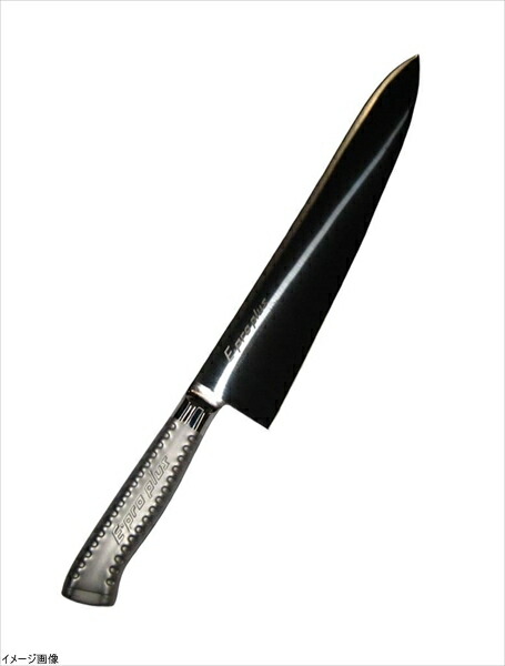 EBM オンラインショップ E-pro 公式サイト PLUS 27cm シルバー 牛刀