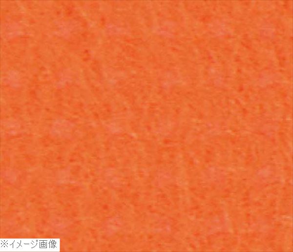 オリビア テーブルクロス ロール １５００ｍｍ×１００ｍ ピュアオレンジのサムネイル