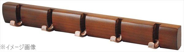 石膏ボード用木製５連収納フック ＫＳＦＣ－５１ ブラウン 12月スーパーSALE 大特価!!