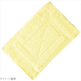コンドル カラー雑巾（10枚入）イエロー