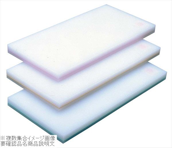 日本未発売 ヤマケン 積層サンド式カラーまな板４号Ｃ Ｈ２３ｍｍ 人気 濃ピンク