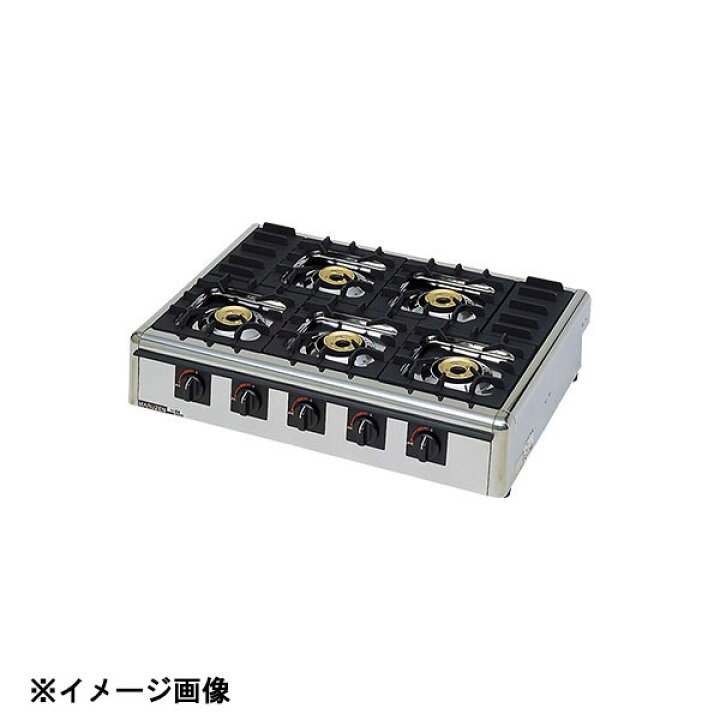 楽天市場】マルゼン ガステーブルコンロ＜ニュー飯城＞M－825C 