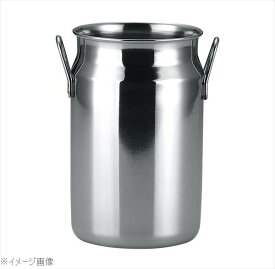 KM ミニ ミルク缶 12cm MLK75