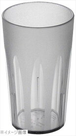 トライタン キングタンブラー 410ml グレー TR-806G