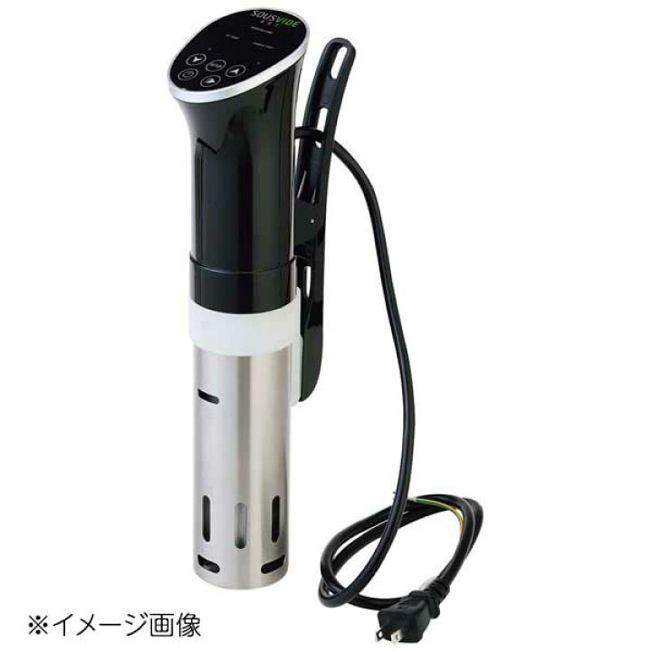 楽天市場】低温調理器 フェリオ スーヴィードクッキング F20403 