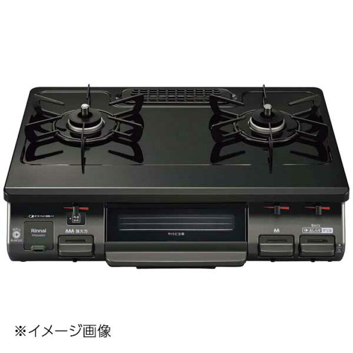 楽天市場】リンナイ 水無し片面焼きグリル付ガステーブル RT64JH6S2CR 