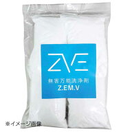 無害万能洗浄剤Z.EM.V(ゼンブ)1kg入
