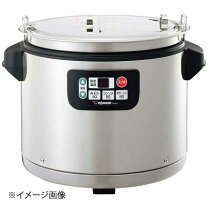 楽天市場】象印業務用スープジャー12lの通販