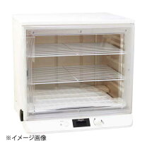 楽天市場】洗えてたためる発酵器 pf102の通販
