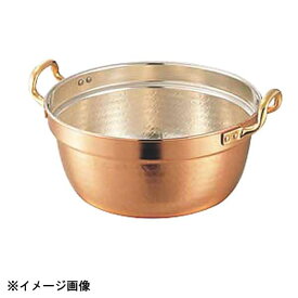 和田助製作所 SW 銅料理鍋 30cm(8L) 017053