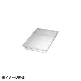 CAMBRO キャンブロ フードパン クリアー 1/1×65 12CW 033042