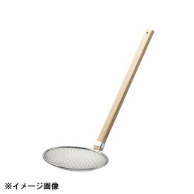 新越ワークス TS 木柄そば揚 厚網 24cm 10140 041134