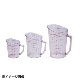 CAMBRO キャンブロ計量カップ 25MCCW 225ml 036220