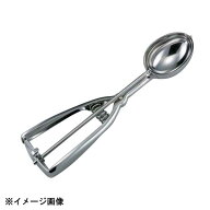 佐藤金属興業 GS ディッシャーレモン型 #18 086118