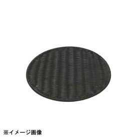 トーダイ パントレー 丸型33型 ブラックBB-606-BK 603457