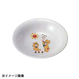 エンテック お子様食器 KF-2 カレー皿 コロちゃん 322002