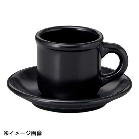 光洋陶器 KOYO ギャラクシー ロッテンロー コーヒーソーサー　ソーサーのみ 11130056