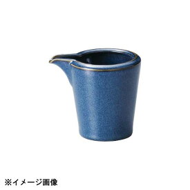 光洋陶器 KOYO スパダ スカンジナビアンブルー クリーマー 11686063
