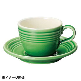 光洋陶器 KOYO オービット メドウグリーン コーヒーカップ　カップのみ 12670052