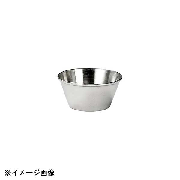 光洋陶器 人気ブランド多数対象 KOYO ソースカップ 人気ブランド多数対象 S4500024 50