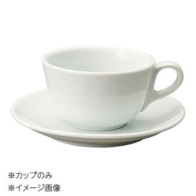 桐井陶器 モデルノ MODERNO マーレ カプチーノカップ カップのみ 17000051