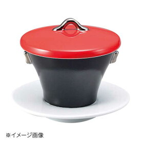 桐井陶器 モデルノ MODERNO 赤蓋付スイーツカップ(皿付) 286-69