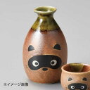 信楽たぬき2号徳利