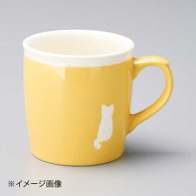 シルエットねこ大マグ(イエロー)