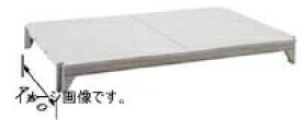 キャンブロ社 【業務用】 460ソリッド型 シェルフプレートキット CPSK1830S1 ＜DKY1902＞