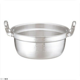 アルミDON打出円付鍋 27cm