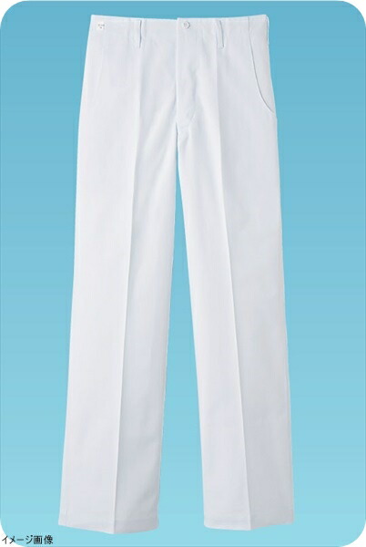 白ズボン ＫＣ－４３０ 最大69%OFFクーポン ７６cm 前ボタン 新しい到着