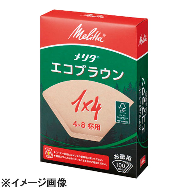 Melitta (メリタ) メリタフィルターペーパー(100枚入) Nエコブラウン1×4G (FKCL003)