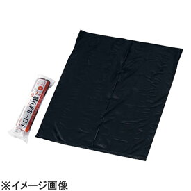 ジャパックス サニタリー用ロールポリ袋 JR01黒(20枚ロール) (KSN0801)