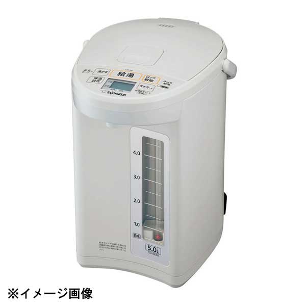 象印 マイコン沸とう 電動ポット CD-SE505.0L 電気ポット