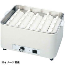楽天市場】カップウォーマー 業務用の通販