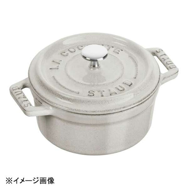 楽天市場】staub(ストウブ) ストウブピコ・ココットラウンド 28cm 