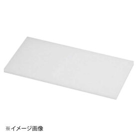山県 K型 プラスチックまな板 K13 1500×550×H50mm