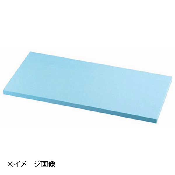K型オールカラーまな板ブルー K1 500×250×H20mm - まな板