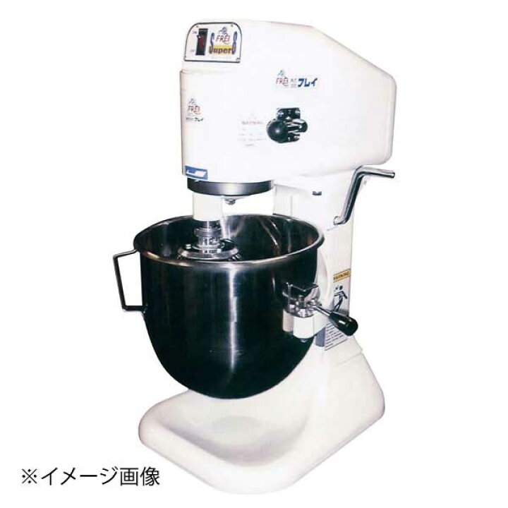 楽天市場】フレイ 卓上ミキサー FP-8L : ダイニングマート
