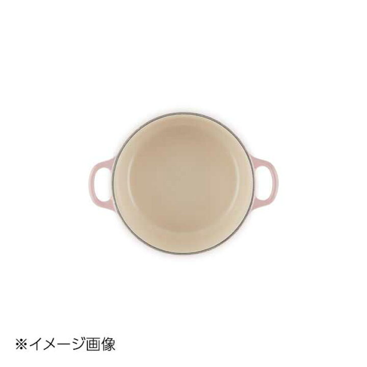 楽天市場】LE CREUSET(ル・クルーゼ) ル・クルーゼ ココット・ロンド 