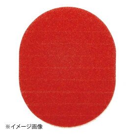 株式会社 創和 野菜の皮むきスポンジ オレンジ、白