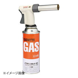 岩谷産業株式会社 イワタニ クッキングトーチバーナー 炙りの達人CB-TC-CKWH