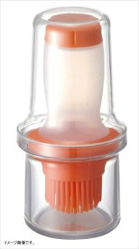 アスベル ワンプッシュ油引きボトル式 「フォルマ」 オレンジ 2324