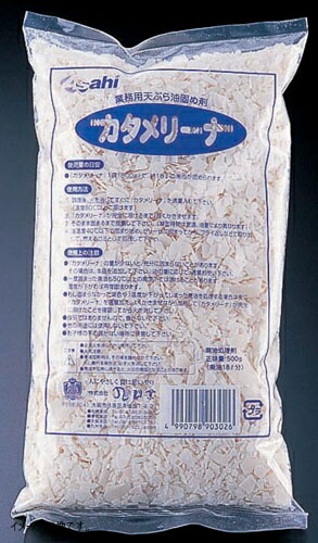 特別デザイン 業務用天ぷら油固め剤 カタメリーナ （５００ｇ×２０袋入