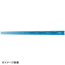 若泉漆器 22.7cm面彫箸 スカイブルー H-40-57